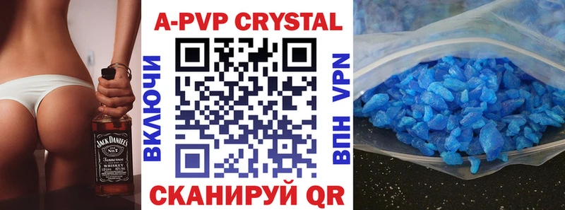 Наркота Киржач A PVP  MEGA как войти  Меф 