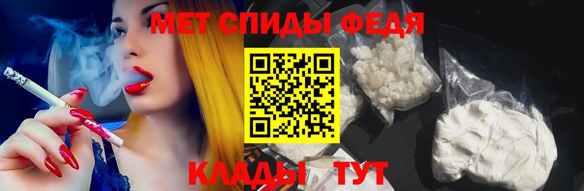 МЕГА ссылки  АМФ  Вход с VPN  АМФЕТАМИН Розовый  Киржач 
