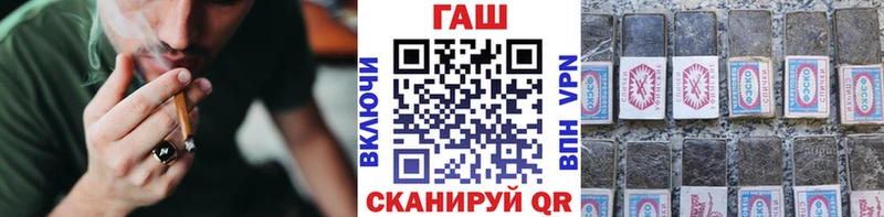 сколько стоит  omg ссылки  Гашиш hashish  Киржач 
