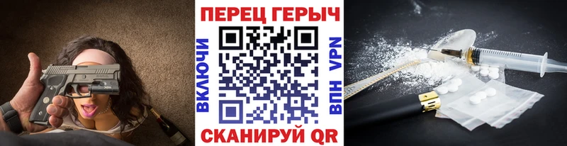 Героин афганец  ссылка на мегу зеркало  Киржач 