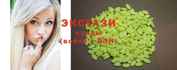 mdma Переславль-Залесский
