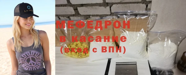 а пвп мука Коряжма