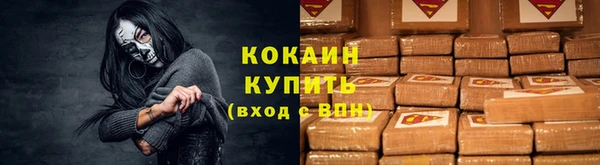 а пвп мука Коряжма