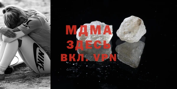 а пвп мука Коряжма