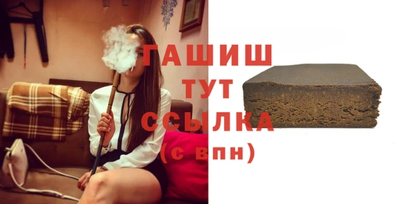 а пвп мука Коряжма