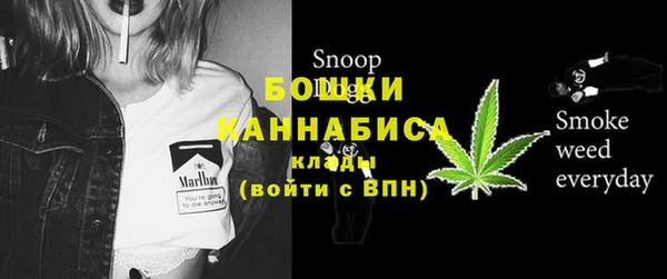 дмт Краснотурьинск