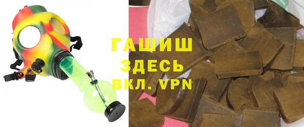амфетамин Костерёво