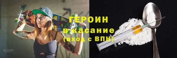 а пвп мука Коряжма