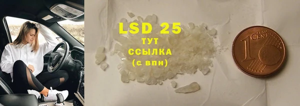 дмт Краснотурьинск