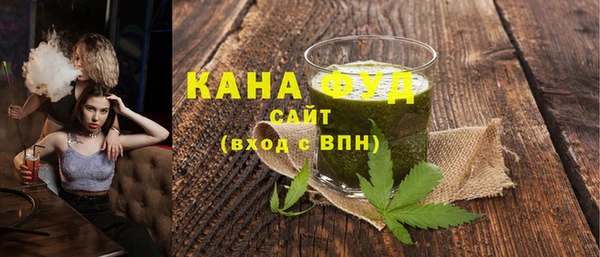 меф VHQ Киренск
