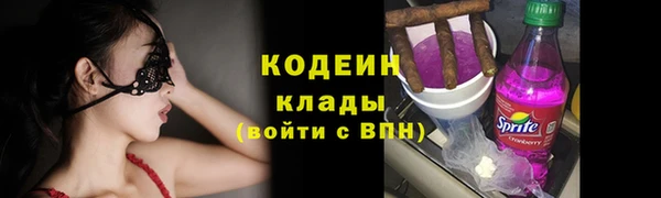 а пвп мука Коряжма
