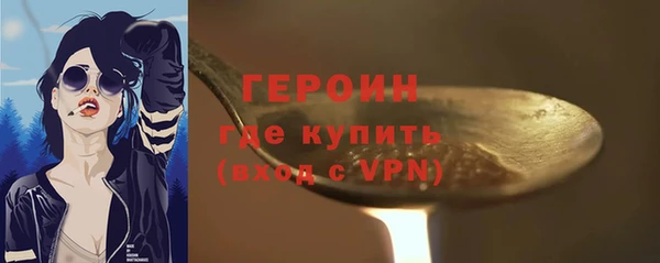 а пвп мука Коряжма