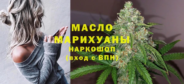 амфетамин Костерёво