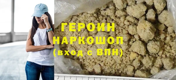 амфетамин Костерёво