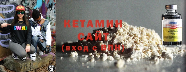 ешки Краснослободск