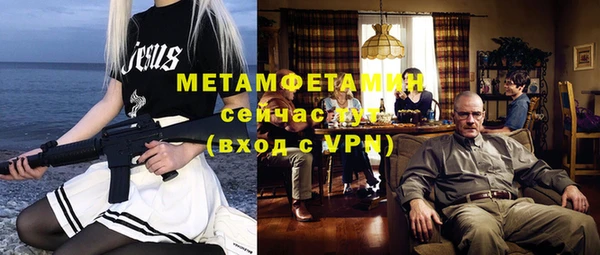 а пвп мука Коряжма