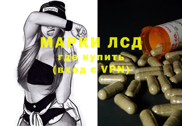 дмт Краснотурьинск