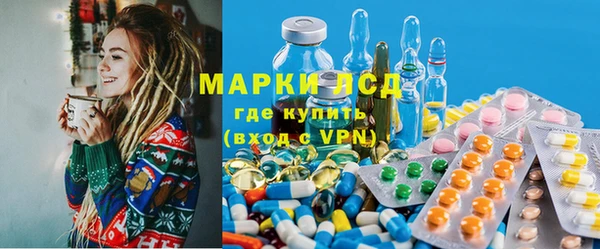 а пвп мука Коряжма