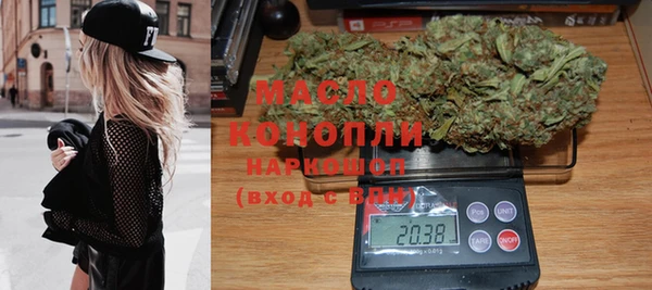 амфетамин Костерёво