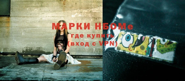 МДПВ Киреевск