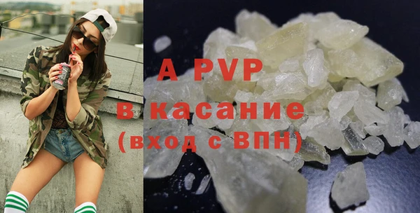 а пвп мука Коряжма
