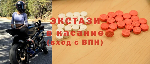 шишки Корсаков