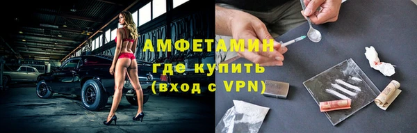 таблы Пересвет