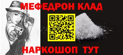 PSILOCYBIN Владивосток