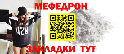 PSILOCYBIN Владивосток