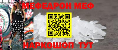 мдпв Владимир