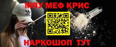 PSILOCYBIN Владивосток