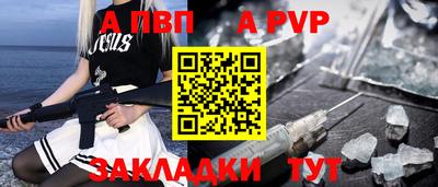 PSILOCYBIN Владивосток