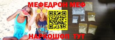 мдпв Владимир