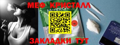 мдпв Владимир