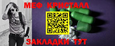 мдпв Владимир