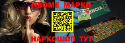 PSILOCYBIN Владивосток