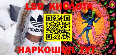 spice Владикавказ