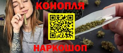 spice Владикавказ
