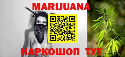 spice Владикавказ