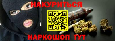 PSILOCYBIN Владивосток