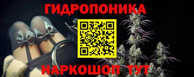 spice Владикавказ