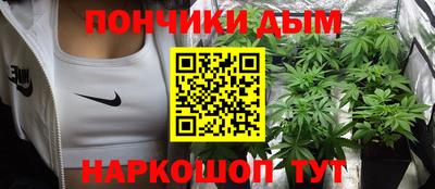 spice Владикавказ