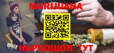 PSILOCYBIN Владивосток