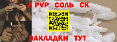 мдпв Владимир