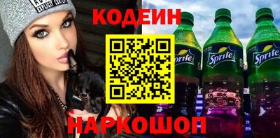 spice Владикавказ