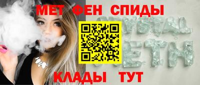 PSILOCYBIN Владивосток