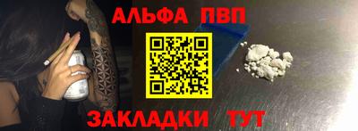 spice Владикавказ