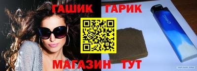 spice Владикавказ