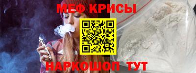 spice Владикавказ