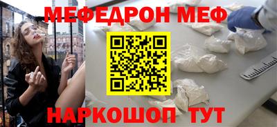 мдпв Владимир